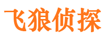 古田劝分三者